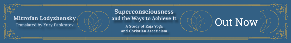 Superconsciousness banner - out now